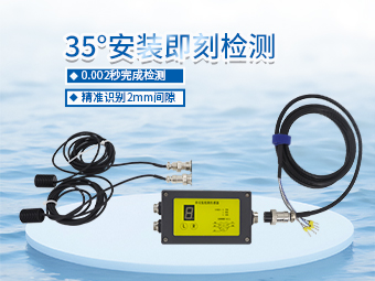 包裝材料分揀：單雙張檢測傳感器的核心參數與應用【大禹電子】
